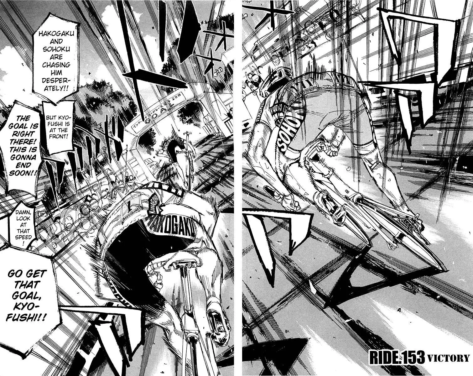 Yowamushi Pedal Chapter 153 2